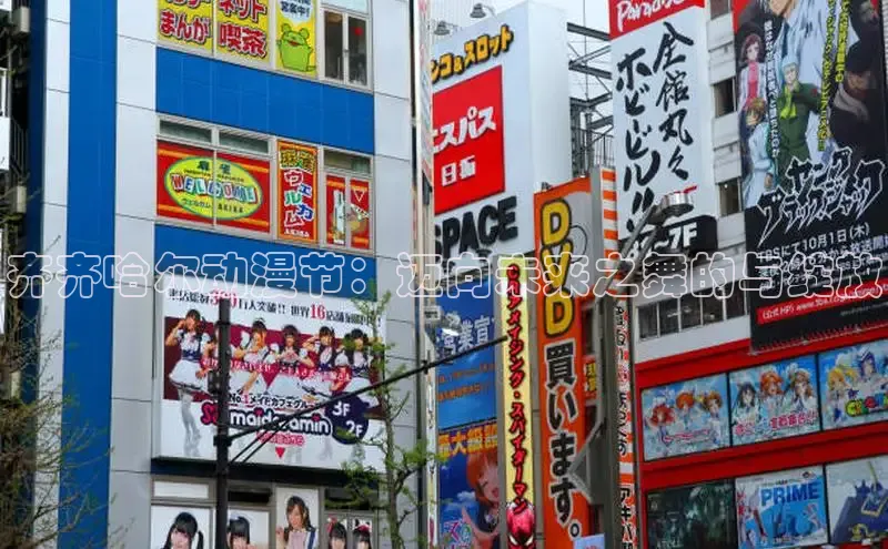 高德娱乐注册免费