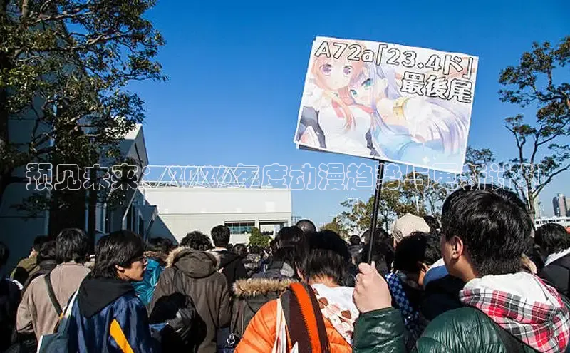 高德在线娱乐官网