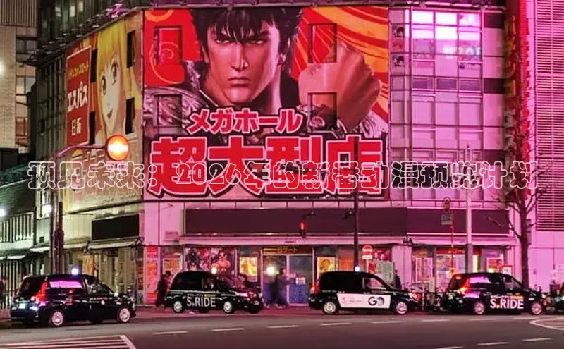 高德娱乐平台登录注册