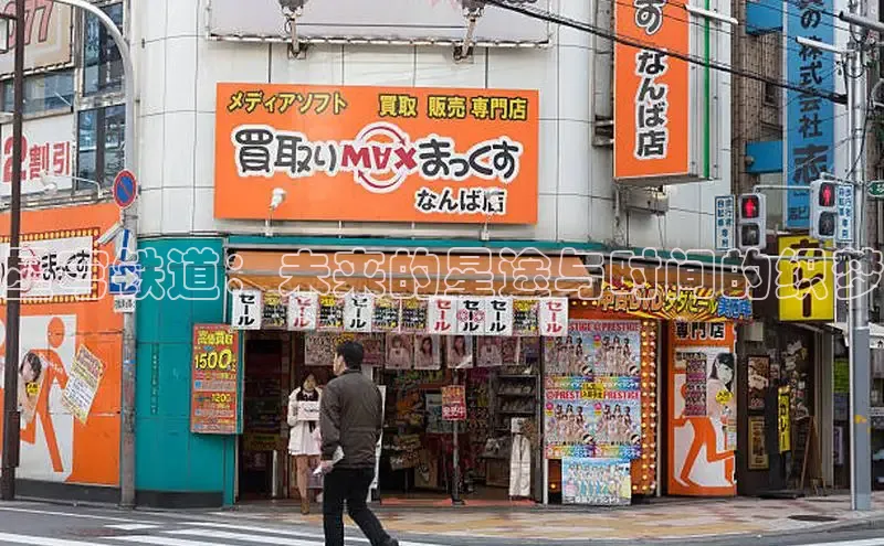 高德开放平台官网登录入口
